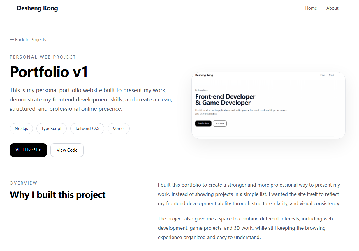 Portfolio detail page screenshot placeholder