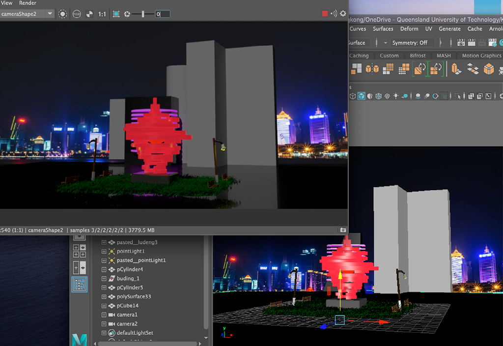 3D Environment Study screenshot 2